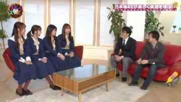 Screenshot_6