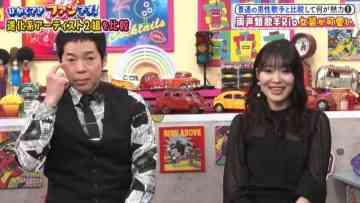 Screenshot_6