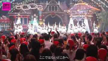 Screenshot_6