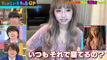 Screenshot_7