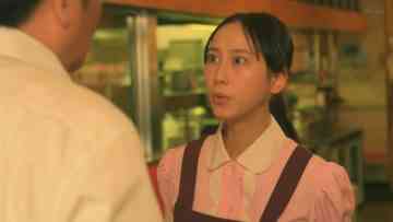 Screenshot_7