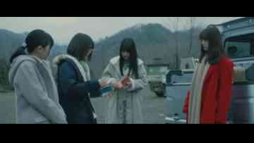 Screenshot_8