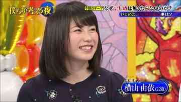 150415 Bokura ga Kangaeru Yoru Ep01.mp4