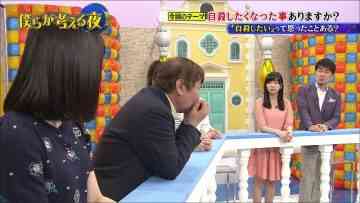 150422 Bokura ga Kangaeru Yoru Ep02.mp4