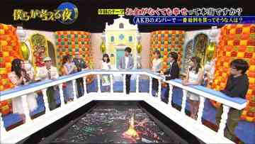 150520 Bokura ga Kangaeru Yoru Ep06.mp4