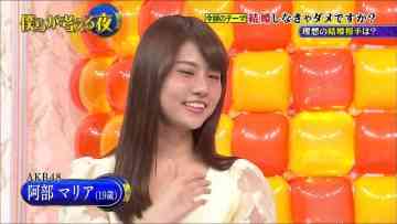 150527 Bokura ga Kangaeru Yoru Ep07.mp4