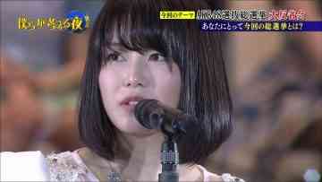 150610 Bokura ga Kangaeru Yoru Ep09.mp4