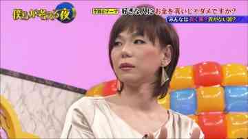 150624 Bokura ga Kangaeru Yoru Ep11.mp4