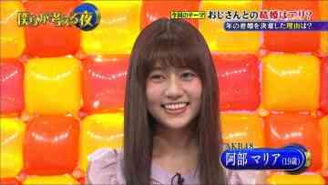 150701 Bokura ga Kangaeru Yoru Ep12.mp4