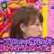150708 Bokura ga Kangaeru Yoru Ep13.mp4