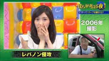 150722 Bokura ga Kangaeru Yoru Ep15.mp4