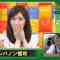 150722 Bokura ga Kangaeru Yoru Ep15.mp4