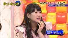 150805 Bokura ga Kangaeru Yoru Ep17.mp4