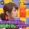 150812 Bokura ga Kangaeru Yoru Ep18.mp4