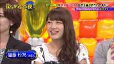 150902 Bokura ga Kangaeru Yoru Ep21.mp4