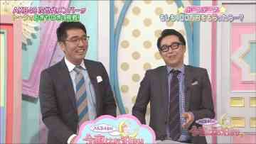 151012 AKB48 no Konya wa Otomari ep02.mp4