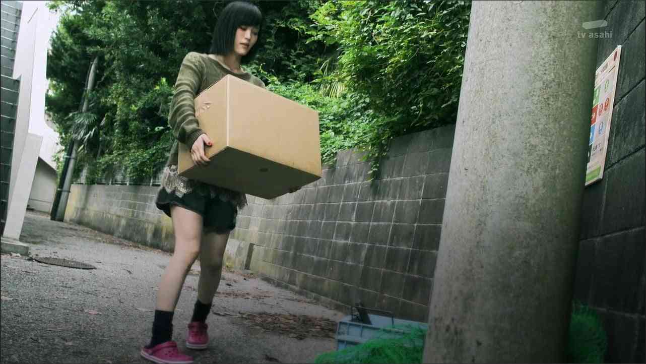 Preload Image
