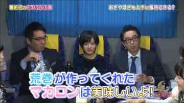 151116 AKB48 no Konya wa Otomari ep07.mp4
