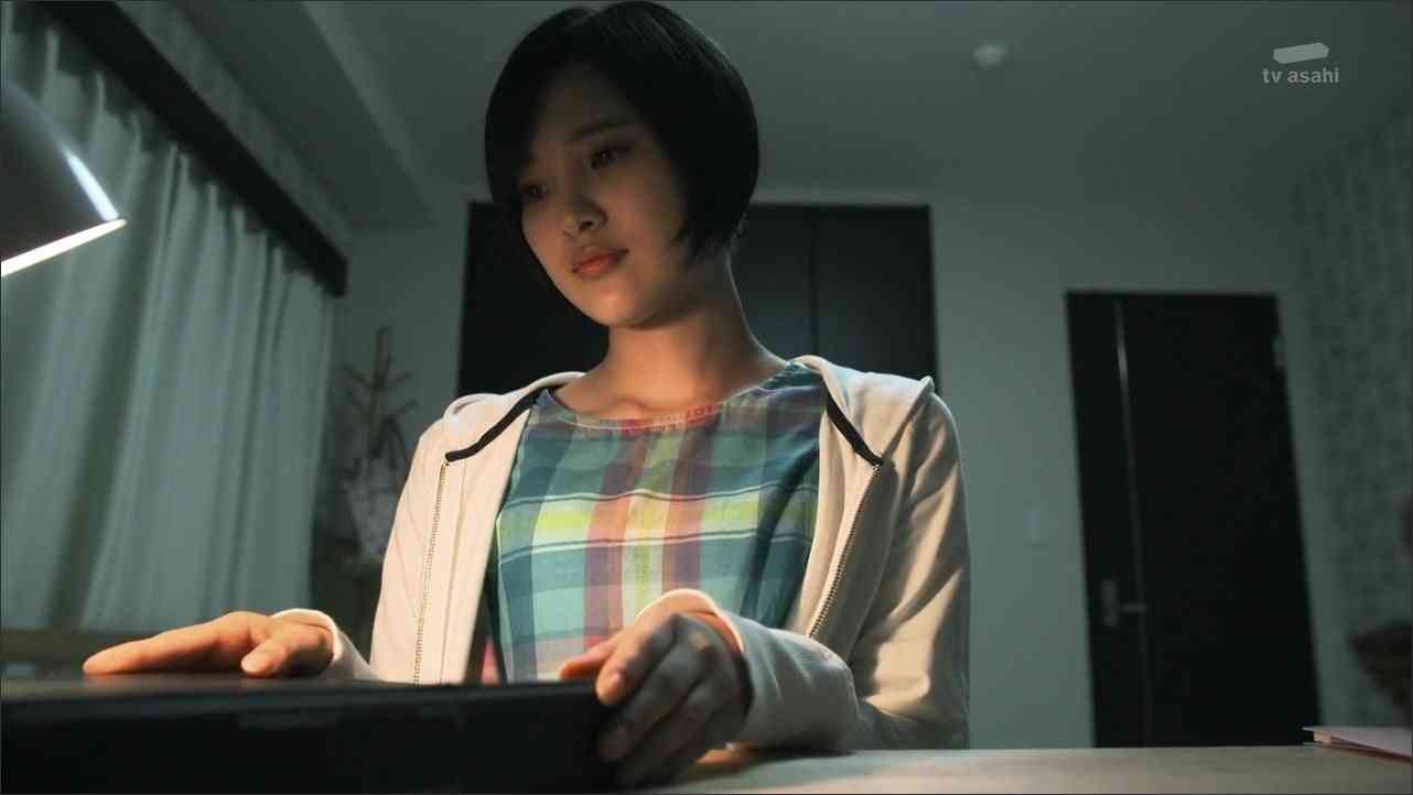 Preload Image