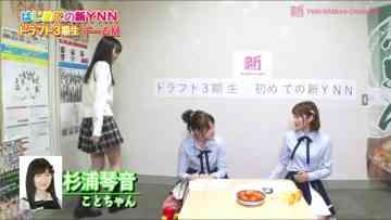 180514 Shin YNN NMB48 Channel – 初めての新YNN チームM編 – Hajimete no Shin YNN Team M Edition (HD).mp4