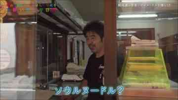 190717 Yokoyama Yui (AKB48) ga Hannari Meguru Kyoto Irodori Nikki (HD).mp4
