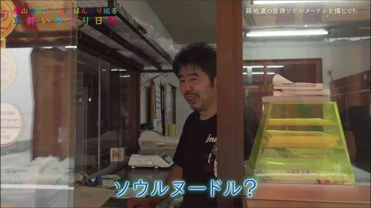 Preload Image