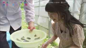 190821 Yokoyama Yui (AKB48) ga Hannari Meguru Kyoto Irodori Nikki (HD).mp4