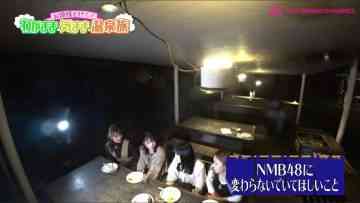 191120 YNN NMB48 CHANNEL – Kawakami Rena Graduation Trip – Ohimesama to Iku! Wagamama Kimama Onsen Tabi #4 (HD).mp4