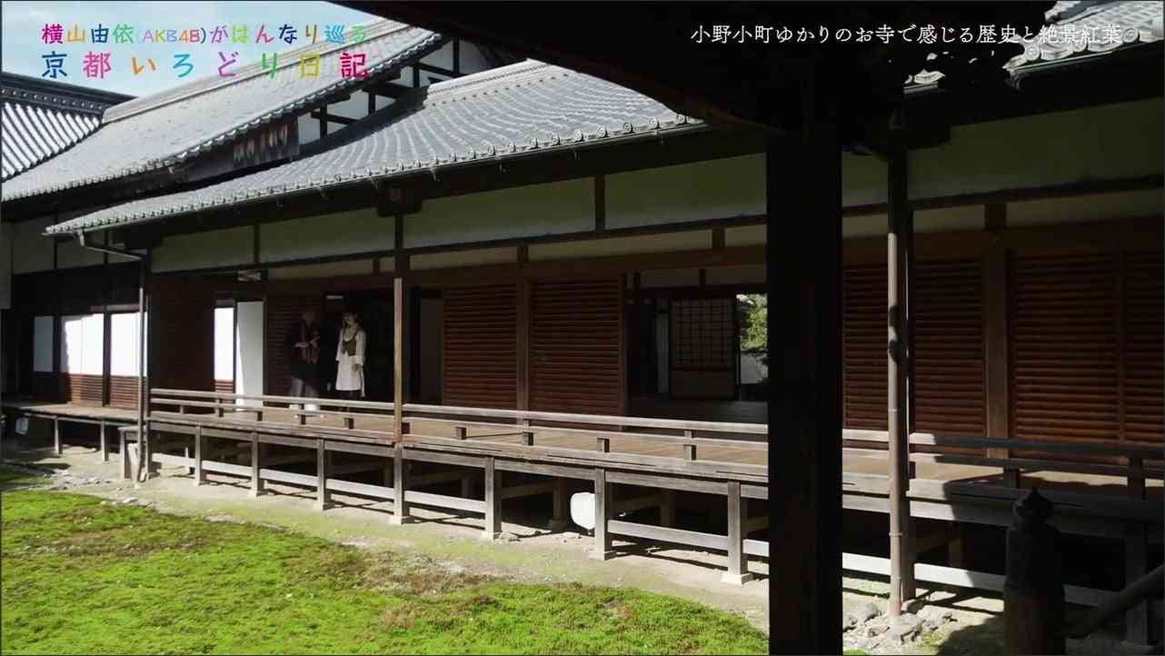 Preload Image