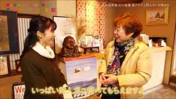 191218 Yokoyama Yui (AKB48) ga Hannari Meguru Kyoto Irodori Nikki (HD).mp4