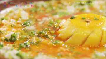 200122 Yokoyama Yui (AKB48) ga Hannari Meguru Kyoto Irodori Nikki (HD).mp4