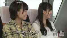 AKB48 Tabi Shoujo ep10 150613 – We_re moving now (Hulu original ver.).mp4