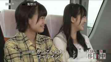 AKB48 Tabi Shoujo ep10 150613 – We_re moving now (Hulu original ver.).mp4