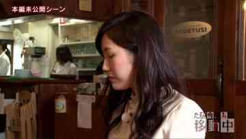 AKB48 Tabi Shoujo ep12 150627 – We_re moving now (Hulu original ver.).mp4