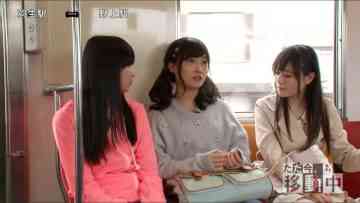 AKB48 Tabi Shoujo ep3 150418 – We_re moving now (Hulu original ver.).mp4