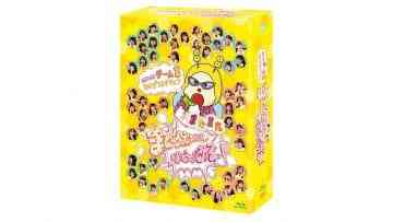AKB48 Team 8 Live Collection ~Matamata Matomedashi ni mo Hodo ga Aru~