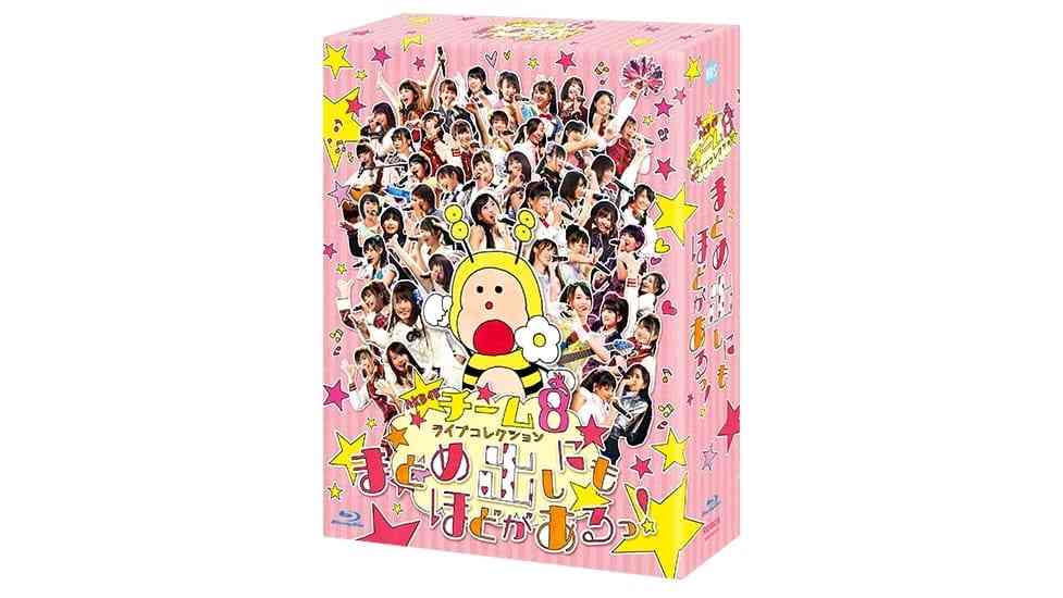 Preload Image