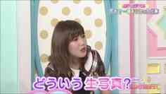 AKB48 no Konya wa Shikiritai ep11 (Hulu original ver.).mp4