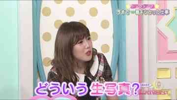 AKB48 no Konya wa Shikiritai ep11 (Hulu original ver.).mp4