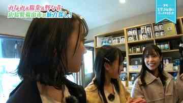 Screenshot_1