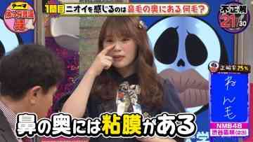 Screenshot_1