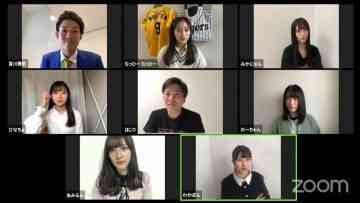 Screenshot_1
