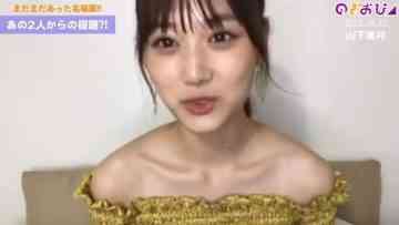 Screenshot_1
