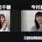 Screenshot_1