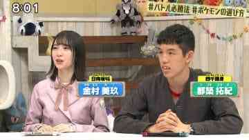 Screenshot_1