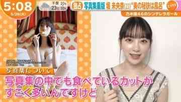 Screenshot_1