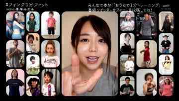 Screenshot_1