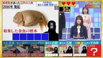 Screenshot_1