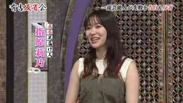 Screenshot_1