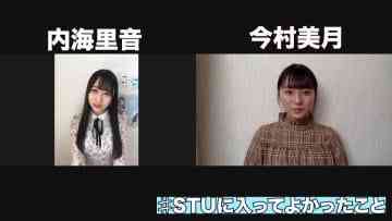Screenshot_1